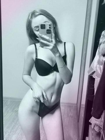 Анкета проститутки Флора, 23 года